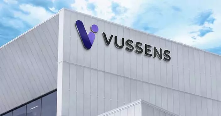 VUSSENS Establishes U.S. Headquarters in New Jersey and Launches AI-Powered Global Beauty Analytics Platform