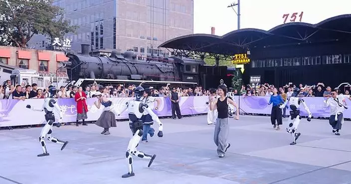 Beijing Art and Technology Week draws 1.05 million visits to 798 Art District
