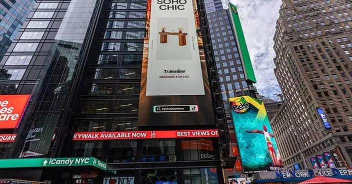 Tribesigns Joins TikTok's SOHO CHIC Lifestyle Campaign to Spotlight Fall 2026 Home Trends