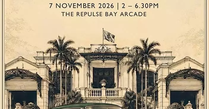 [PUBLIC SALE STARTS TODAY] THE REPULSE BAY TO HOST PREMIER AUTOMOTIVE GARDEN PARTY IN HONG KONG ON 7 NOVEMBER