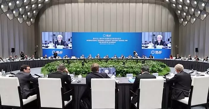 Global CEOs to explore new opportunities in Shanghai