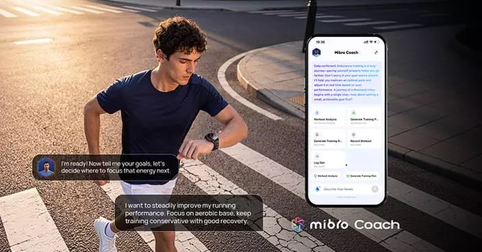 Mibro Introduces Mibro Coach, Bringing AI-Powered Scientific Training to Beginner Runners
