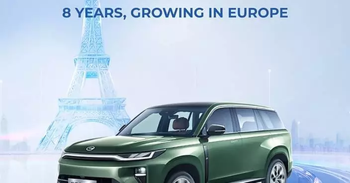 GAC Goes Deeper in Europe -- the "New Chapter" to Be Unveiled at the 2026 Paris Motor Show