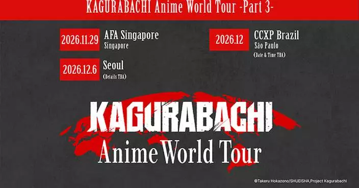 Anime "Kagurabachi" Unveils Details for Its World Tour Part 3 &amp; Finale!