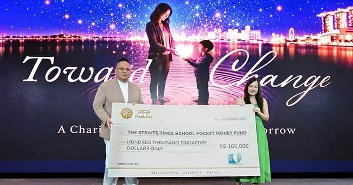 PFPFA Raises S$100,000 for The Straits Times School Pocket Money Fund at Charity Night 2026