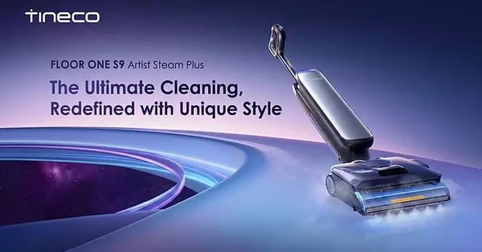 Spring Clean with Steam Power: Tineco Launches Amazon-Exclusive New FLOOR ONE S9 Artist Steam Plus