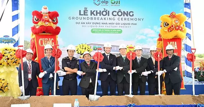 US$110M Oji Liquid Pak Aseptic Packaging Plant Marks Oji Group's Southeast Asia Expansion