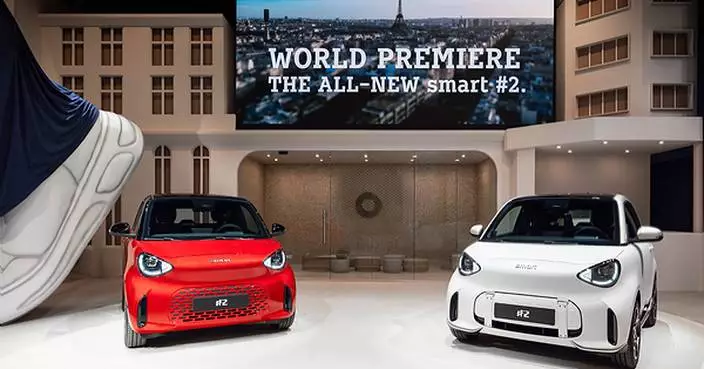 IT'S BACK. THAT'S BIG. The All-Electric smart #2 Makes Its World Premiere at the Paris Motor Show