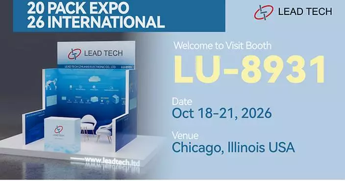 LEAD TECH Turns Booth LU-8931 into a Working Production Line at Pack Expo 2026, Demonstrating CIJ and UV Laser Coding on a Live Conveyor System