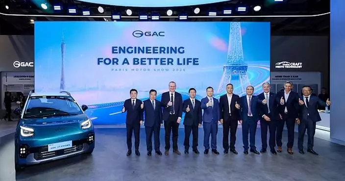 GAC Unveils New Brand, Services and Products at 2026 Paris Motor Show, Marking a New Chapter in Full-Chain Localization in Europe