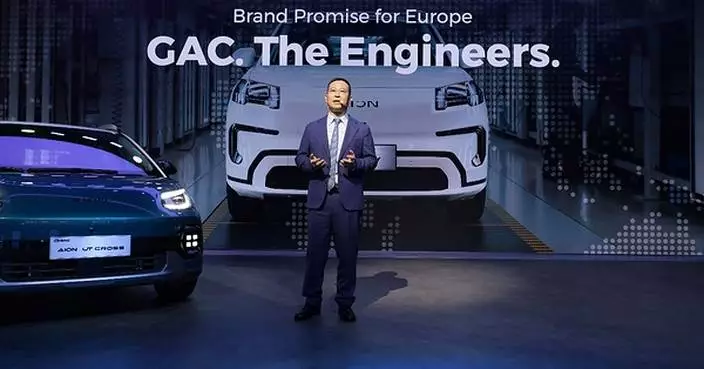 Engineering for Europe: GAC Unveils New Blueprint for Deepening Its Presence in Europe at 2026 Paris Motor Show