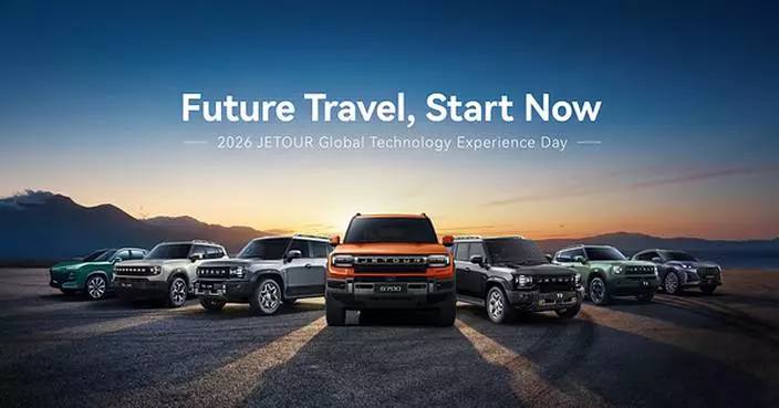 Future Travel Starts Now: The 2026 JETOUR Global Technology Experience Day Is About to Begin