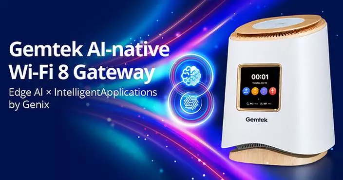 Gemtek, Qualcomm and gFiber Collaborate to Bring Edge AI to Wi-Fi 8 Broadband Gateways