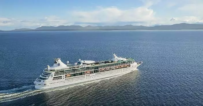 ROYAL CARIBBEAN UNVEILS MORE WAYS TO EXPLORE EUROPE IN 2028-29 WITH NEW YEAR-ROUND SEASON