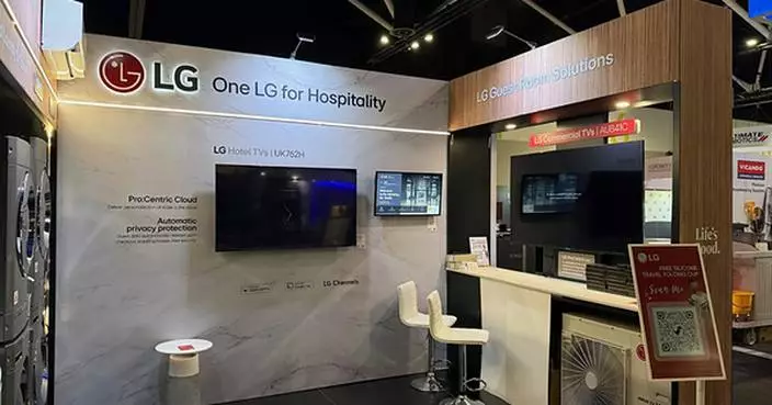 LG EXPANDS HOSPITALITY TECHNOLOGY PORTFOLIO WITH PRO:CENTRIC HUB AT NOVACANCY 2026