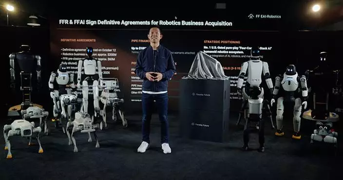 FF EAI Robotics Ecosystem Signs Definitive Agreements to Combine FFAI's Full Robotics Business at About $200 Million and $2.246 Per Share, an Approximate 50 Percent Premium; Becoming the First U.S.-Listed Humanoid and Bionic EAI Robotics Pure Play