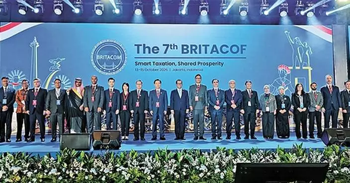 Xinhua Silk Road: Forum held in Jakarta to boost Belt and Road tax administration cooperation