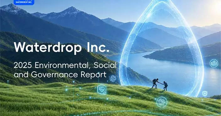 Waterdrop Inc. Releases 2025 ESG Report: Empowering Full-Chain Business with AI and Building an Inclusive, Diverse Healthcare Ecosystem