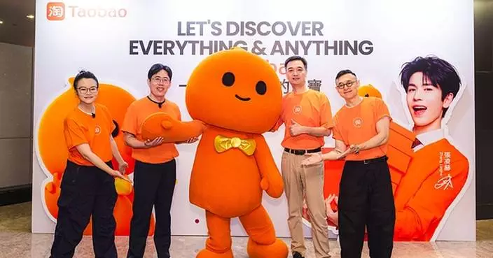 Taobao Upgrades 6 Refreshed Experiences for Cross-Border Users