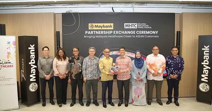 MHTC AND MAYBANK PARTNER TO BRING MALAYSIA HEALTHCARE CLOSER TO ASEAN CUSTOMERS