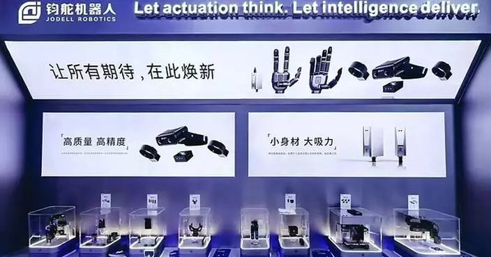 Following industrial investment from Midea Group, Jodell unveils full-stack new products for industrial embodied execution at CIIF
