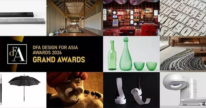 Winners of DFA Design for Asia Awards 2026 Unveiled