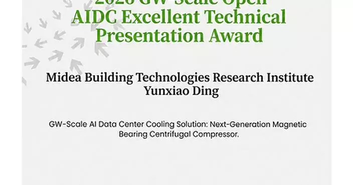 Breakthrough Cooling Solutions for the AI Computing Surge, Clivet Showcases Next-Gen Magnetic-Bearing Centrifugal Compressor at OCP Global Summit