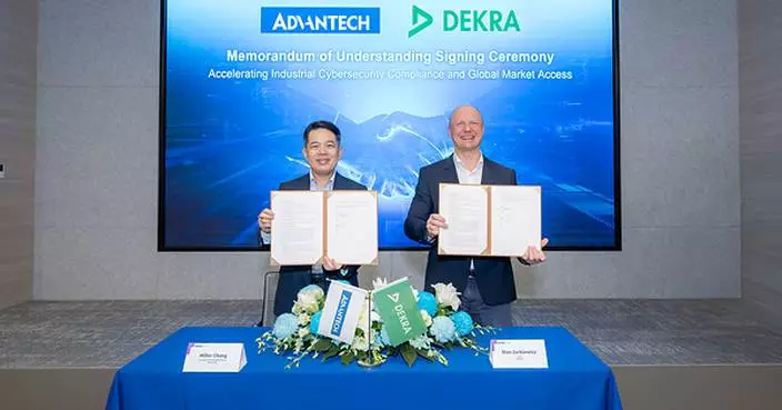 Advantech Partners with DEKRA, Signing MOU to Strengthen Global Industrial Cybersecurity Compliance in Response to EU CRA