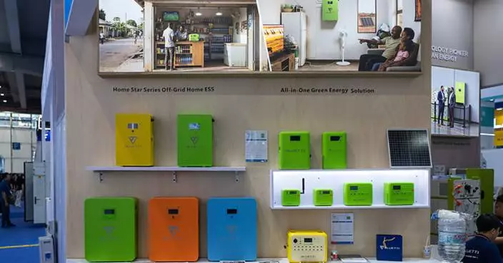 BLUETTI Showcases Innovative Energy Solutions at the 140th Canton Fair