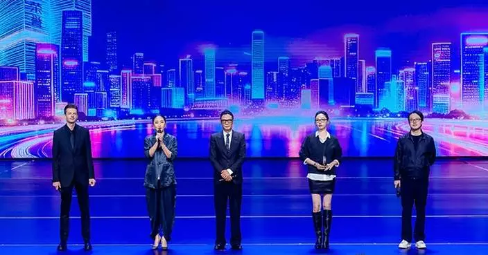 2026 Yangtze River Delta International Youth Film Festival Unveiled in Ningbo