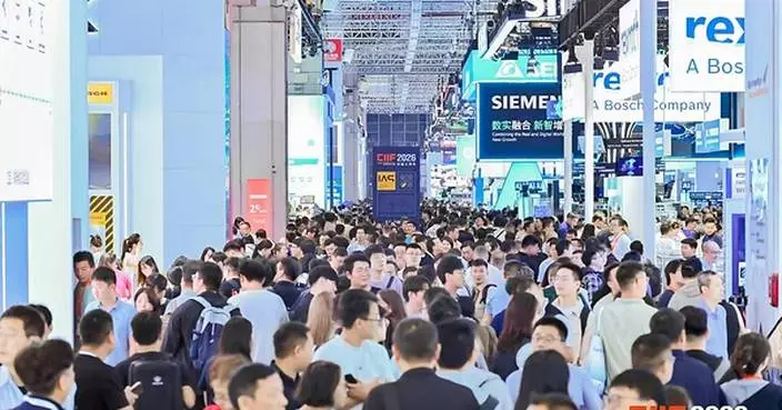 CIIF 2026 Sets Record Attendance and International Participation as Smart Manufacturing Paradigm Takes Center Stage