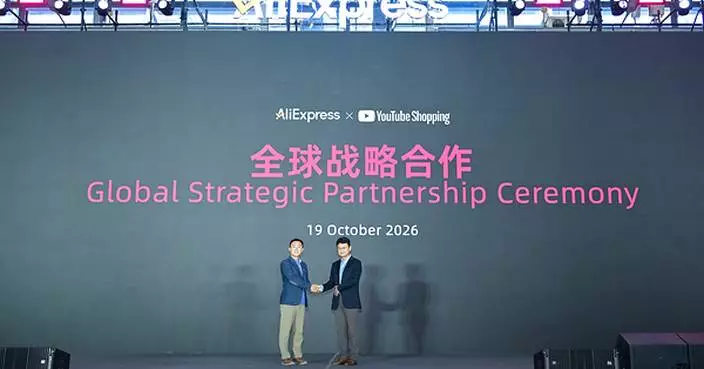 AliExpress and YouTube Announce Global Strategic Affiliate Partnership