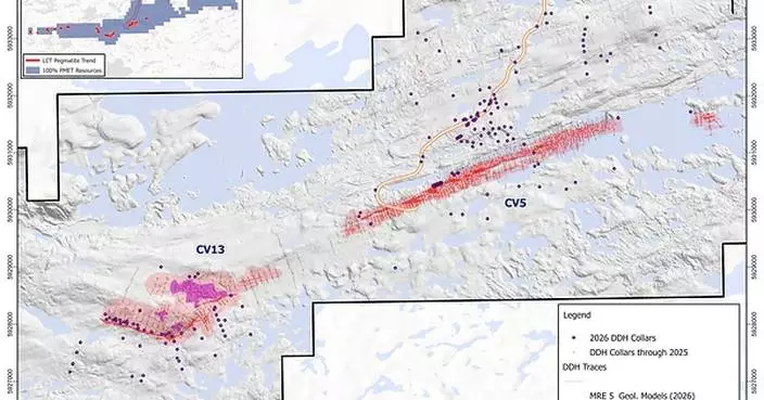 PMET Advances Shaakichiuwaanaan Development with more than 30,000 m 2026 Drill Program
