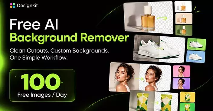 Designkit Launches Free Image Background Remover for Ecommerce and Creative Workflows