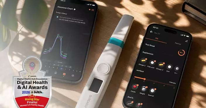Vespexx Recognized as Finalist for the Digital Health Hub Foundation Digital Health &amp; AI Awards 2026 at HLTH