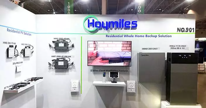 Hoymiles Officially Introduces HiOne Residential Energy Storage System to Canada at ETC 2026