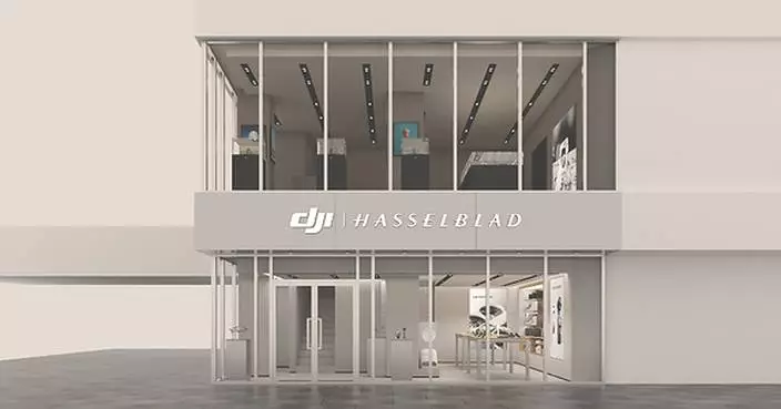 Japan's first DJI and Hasselblad Dual-Concept Flagship Store: "DJI | Hasselblad Authorized Concept Store Tokyo Omotesando" to Grand Open in Late October 2026!