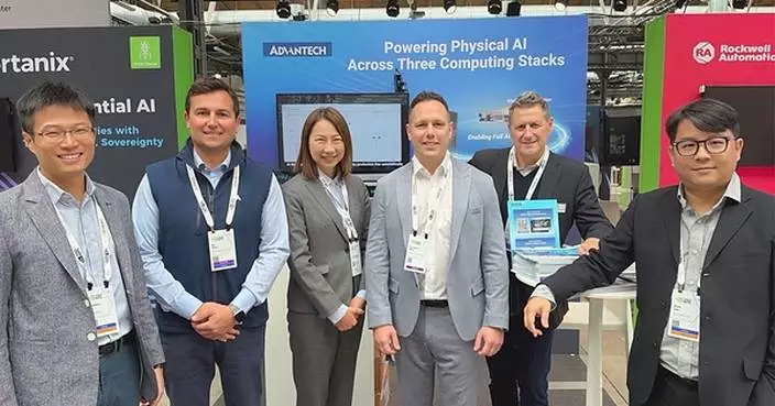 Advantech Advances Autonomous Industrial AI with AI Factory Brain and Physical AI at NVIDIA GTC Berlin 2026