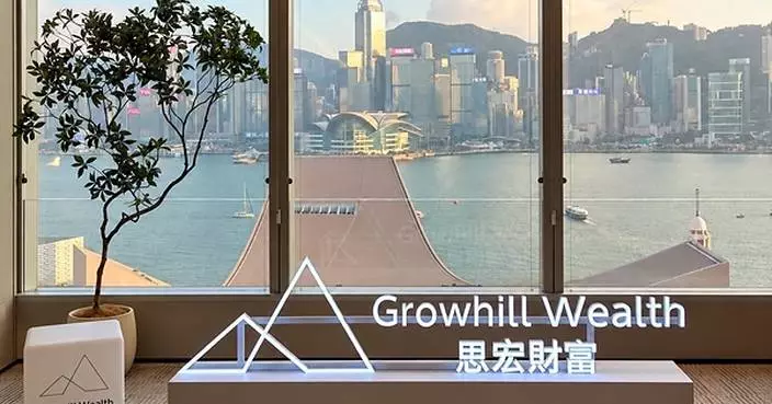 Growhill Wealth Opens Hong Kong Office at One Peking Road