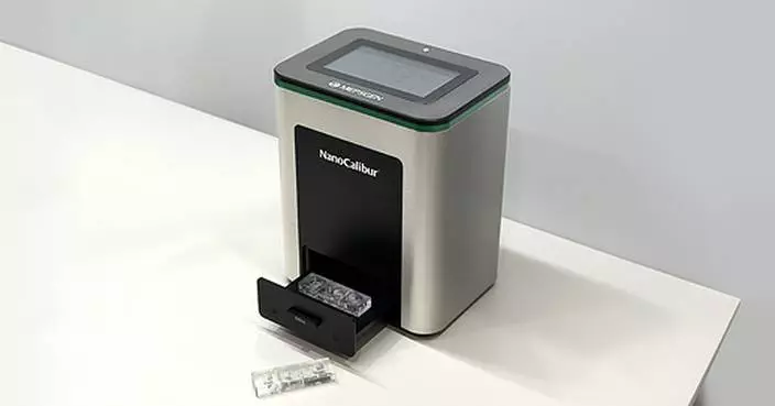 MEPSGEN Launches NanoCalibur® Mini for Small-Volume Nanoparticle Formulation