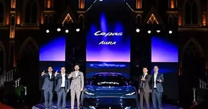 LEPAS AURA Global Premiere at Global Elegance Night: Driving Leopard Aesthetics Evolution with Natural Energy