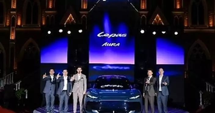 LEPAS AURA Global Premiere at Global Elegance Night: Driving Leopard Aesthetics Evolution with Natural Energy