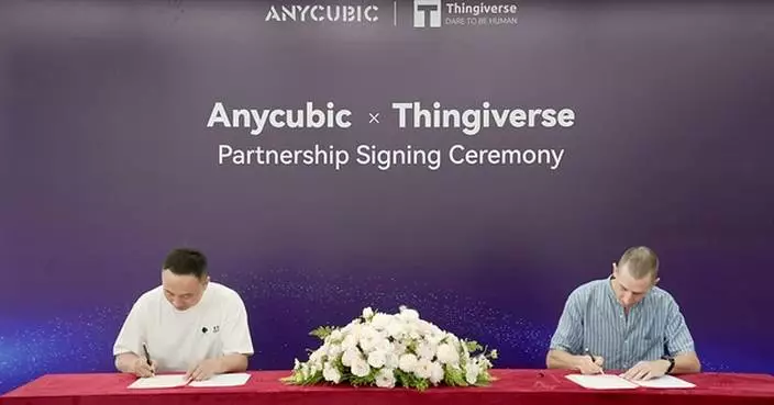 Anycubic and Thingiverse Announce Exclusive Partnership to Expand Access to 3D Models