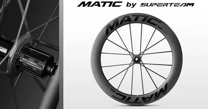Superteam Wheels Launches Premium Cycling Brand MATIC, Unveils Flagship S68 Carbon Wheelset