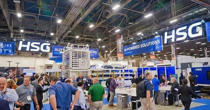 HSG Showcases Next-Generation Laser and Automation Solutions for U.S. Fabricators at FABTECH 2026