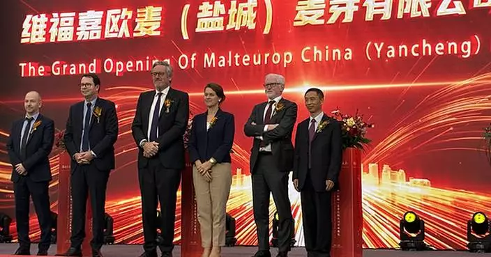 Malteurop acquires the Chunlei Malting Co. malting plant - A strategic investment that significantly expands its operations and strengthens its position in export markets