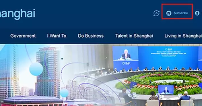 Your weekly guide to Shanghai: Subscribe to our newsletter