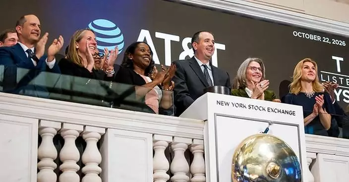 GoDaddy Brings 'Ink Your Link' Campaign to NYC: NYSE Content Update