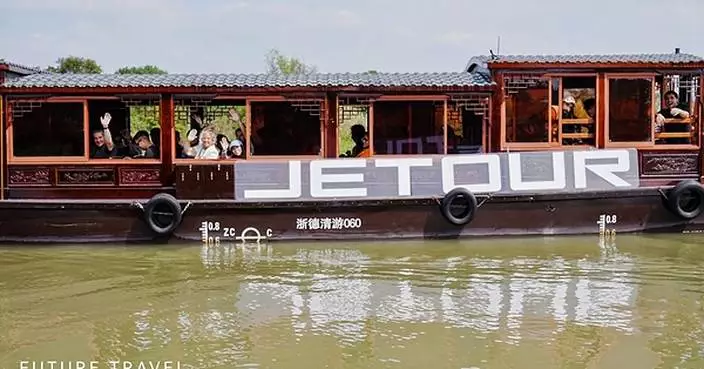From Off-Road Travel to Nature Conservation: JETOUR Brings Its "Travel+" Ecosystem to Life