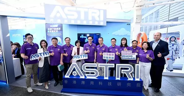 ASTRI Showcases Pioneering Technologies at InnoCarnival 2026